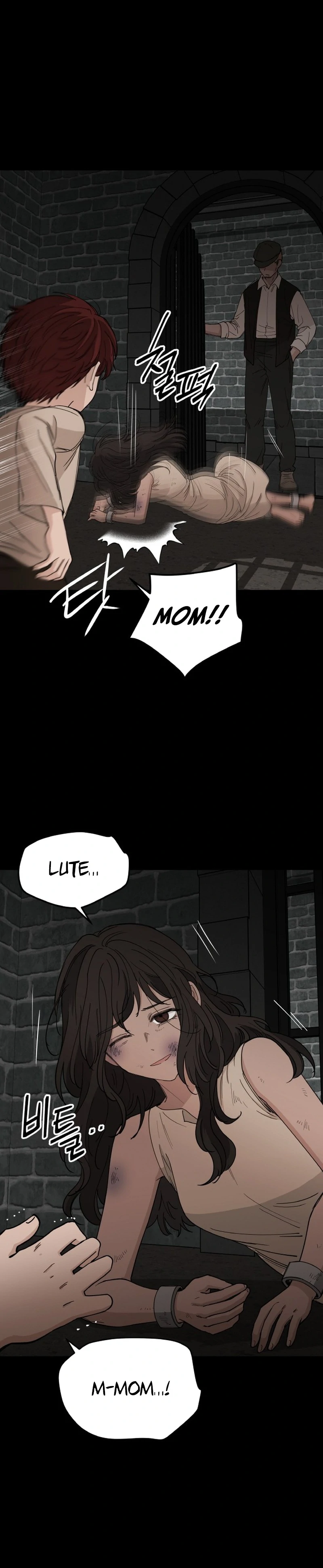 A Golden World to you chapter 28 page 71