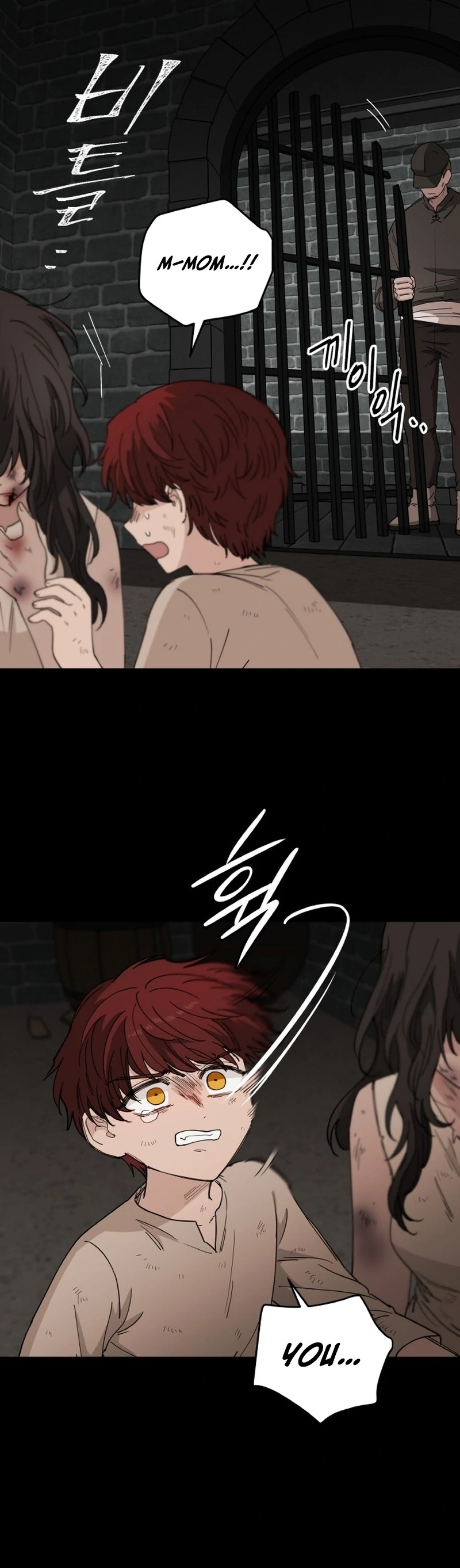 A Golden World to you chapter 28 page 80