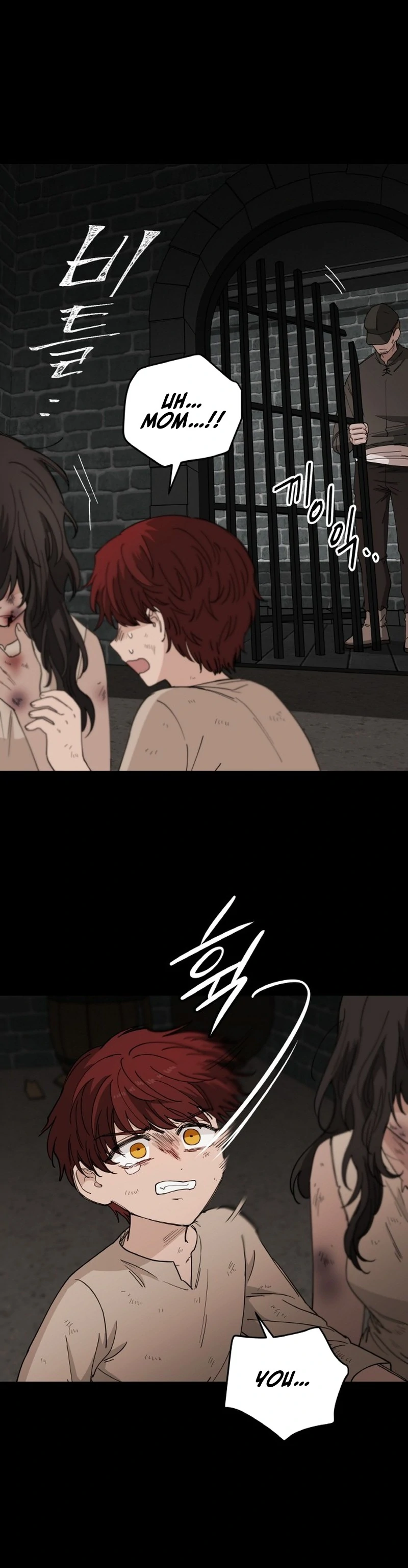 A Golden World to you chapter 29 page 1