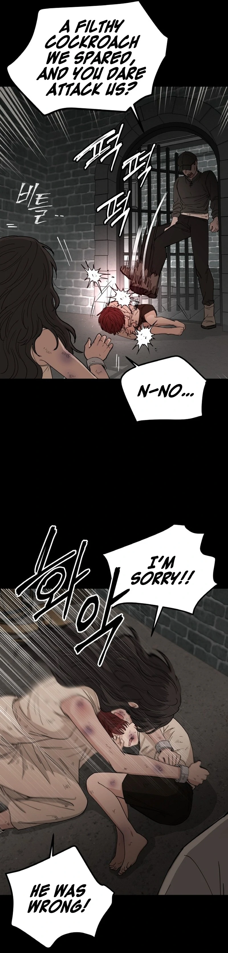 A Golden World to you chapter 29 page 3