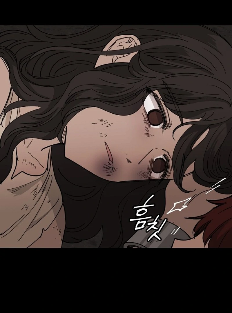 A Golden World to you chapter 29 page 13