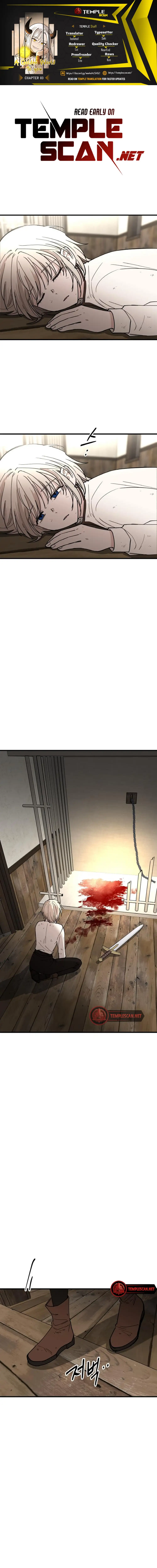 A Golden World to you chapter 3 page 1