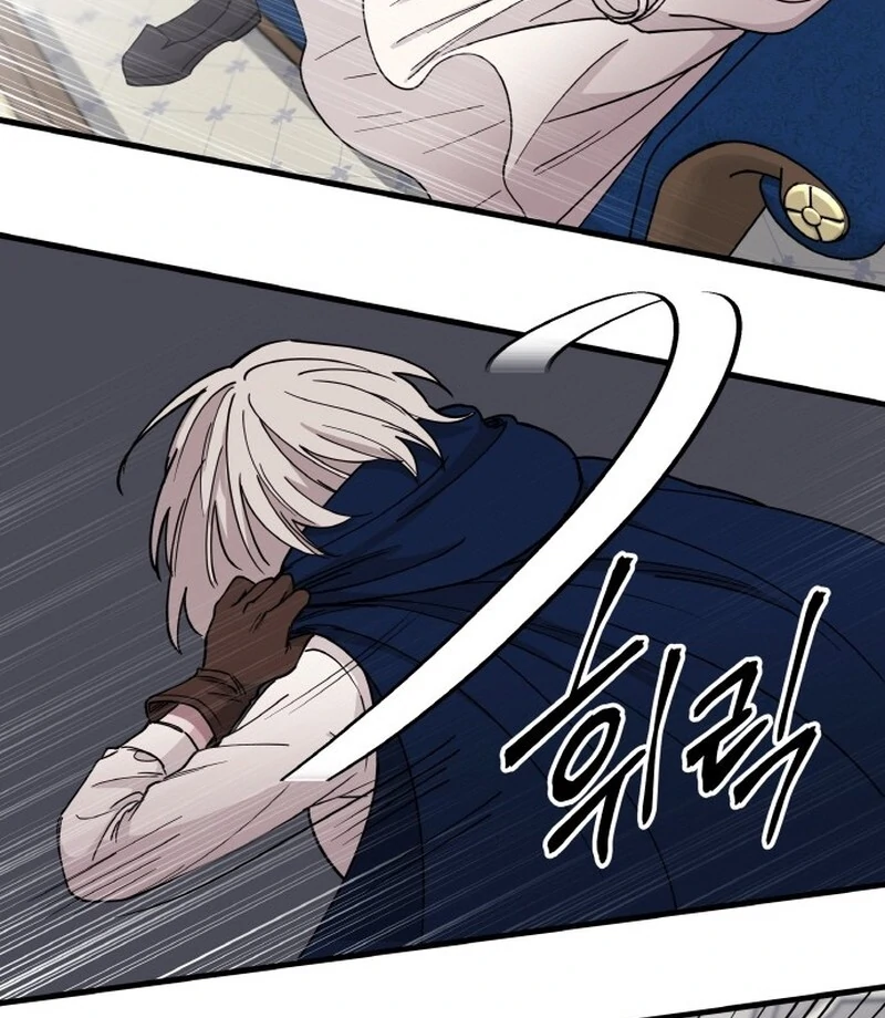 A Golden World to you chapter 30 page 4