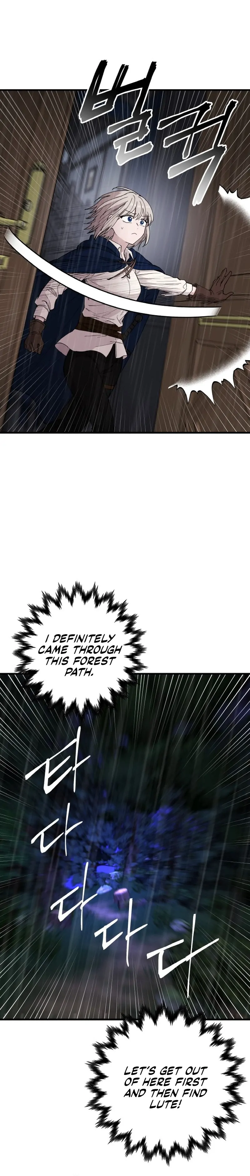 A Golden World to you chapter 30 page 6