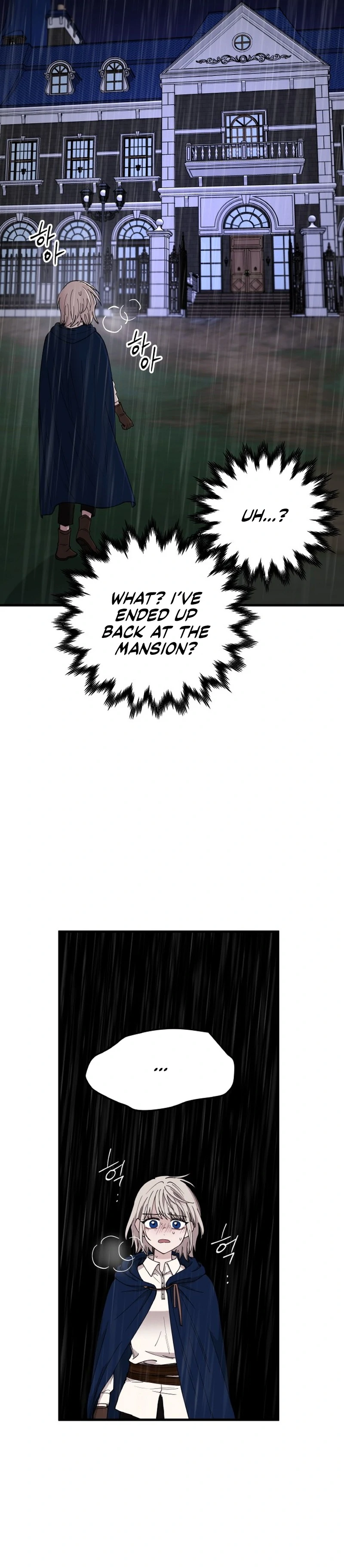 A Golden World to you chapter 30 page 8