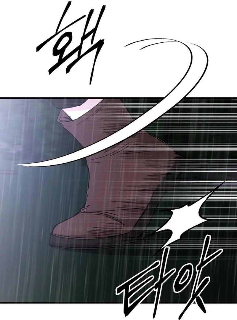 A Golden World to you chapter 30 page 9