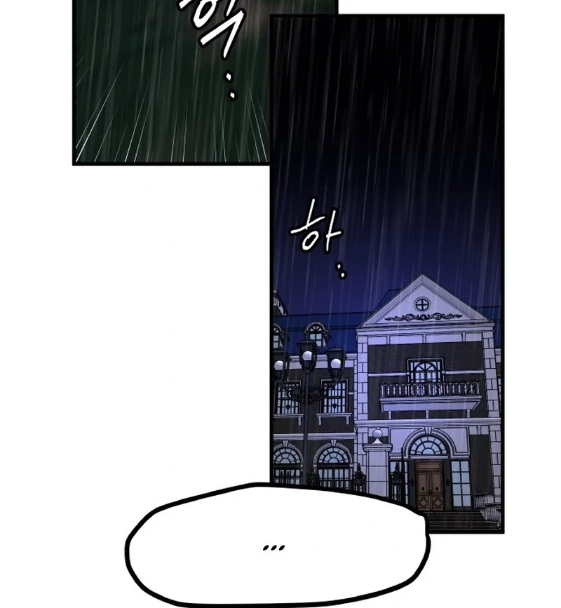A Golden World to you chapter 30 page 15