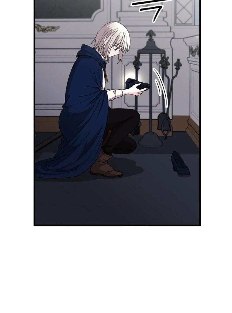 A Golden World to you chapter 31 page 16