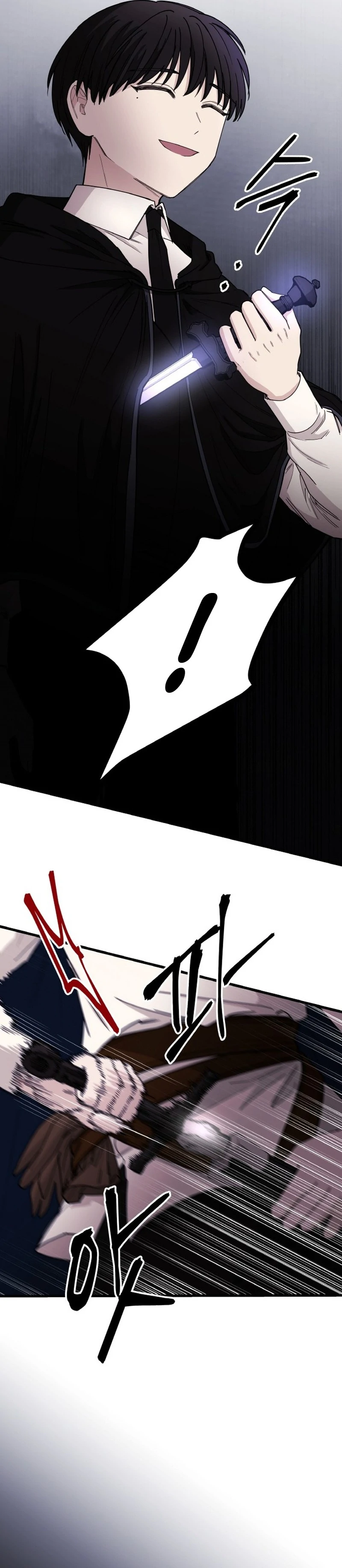 A Golden World to you chapter 31 page 52