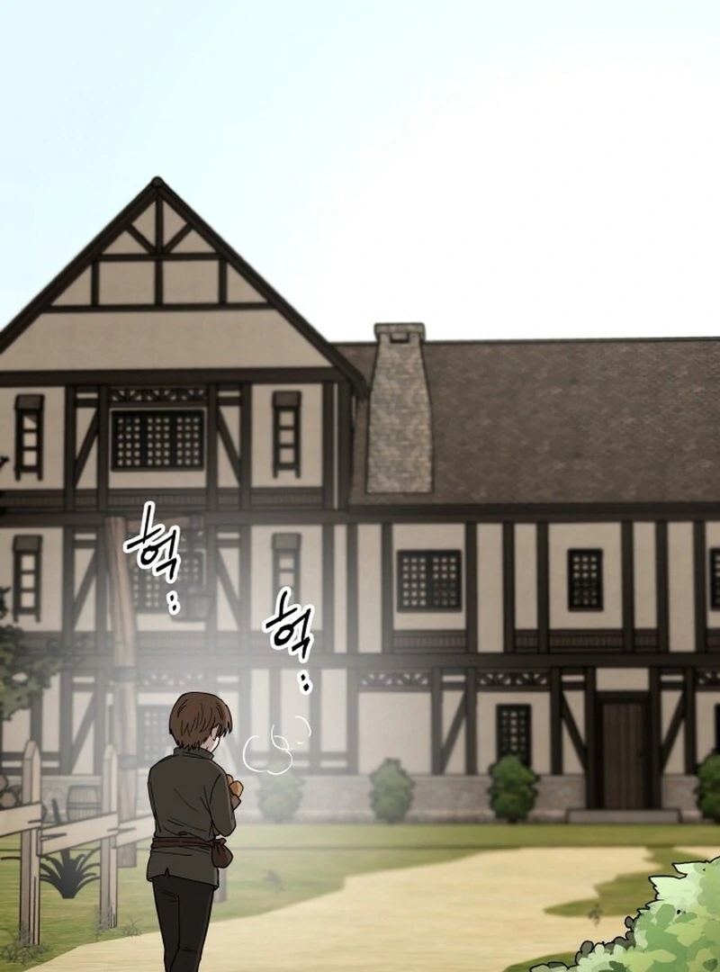 A Golden World to you chapter 32 page 2