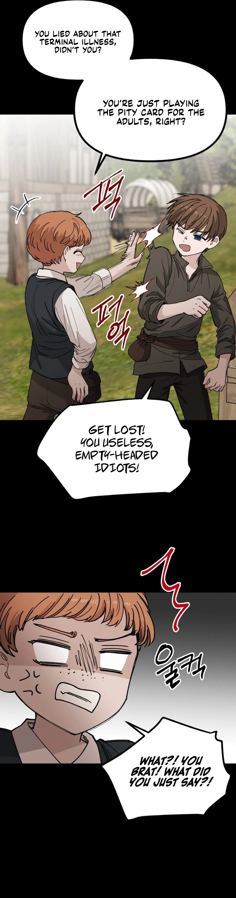 A Golden World to you chapter 32 page 7