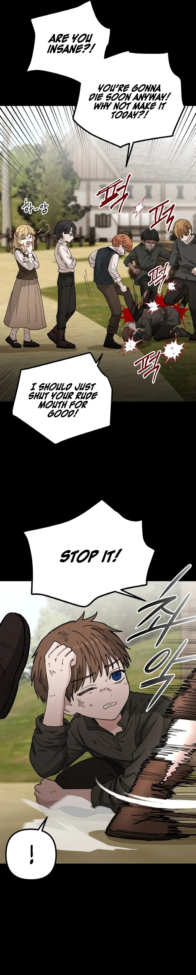 A Golden World to you chapter 32 page 8