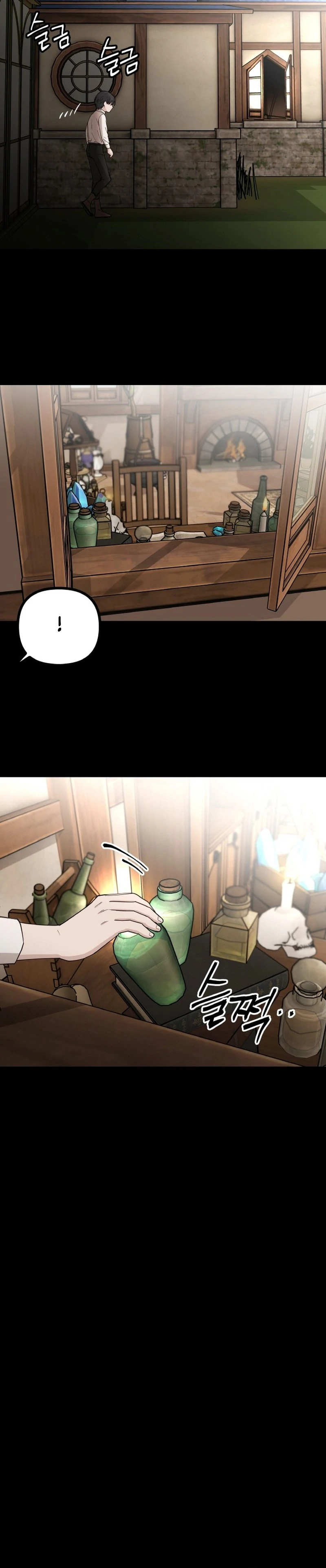 A Golden World to you chapter 32 page 50