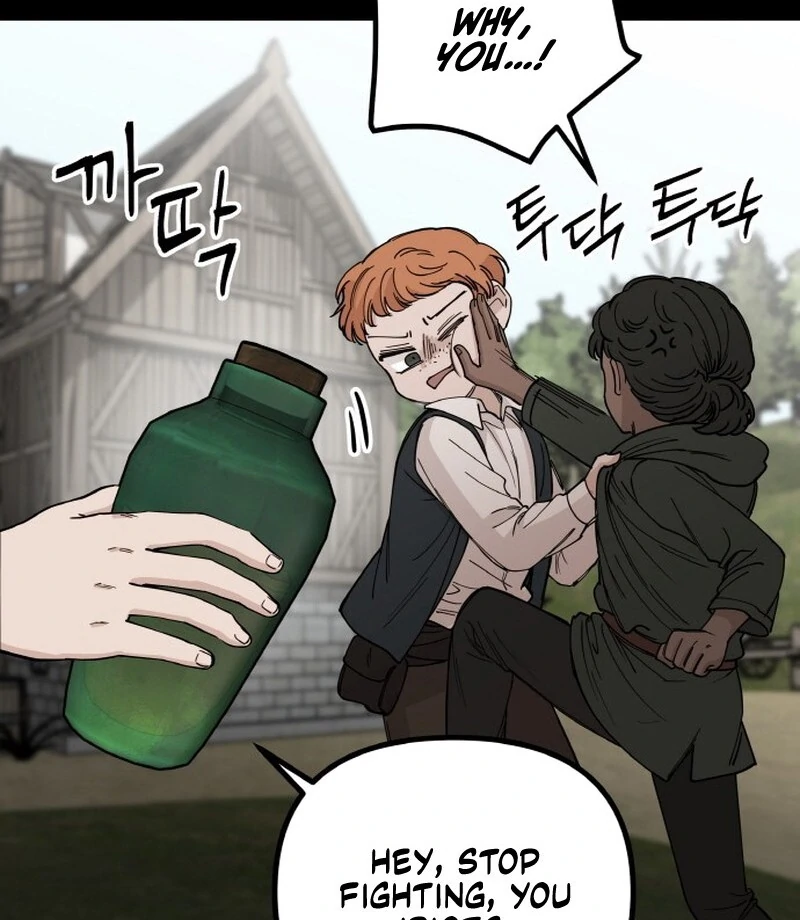 A Golden World to you chapter 32 page 55