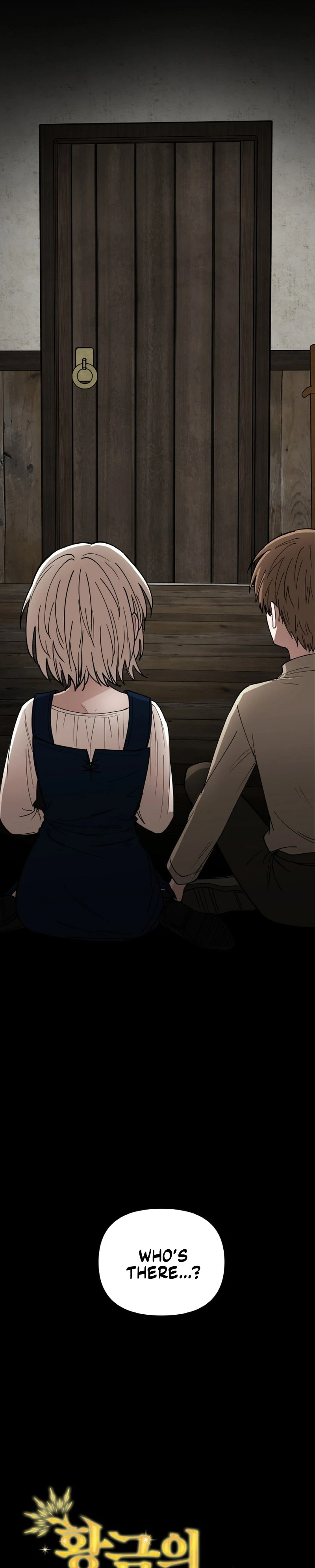 A Golden World to you chapter 32 page 62