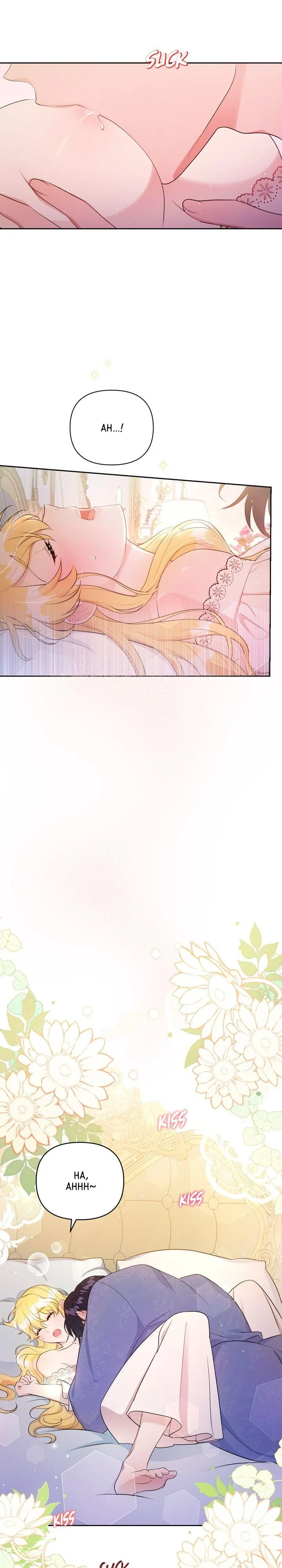 A Deceitful Marriage chapter 28 page 10