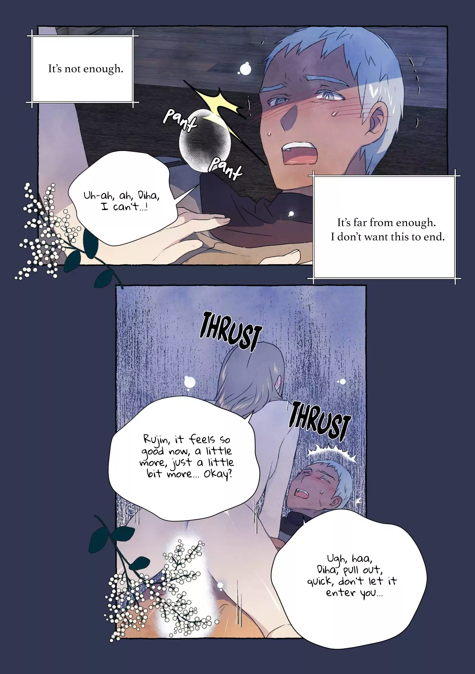A Fool and A Girl chapter 18 page 17
