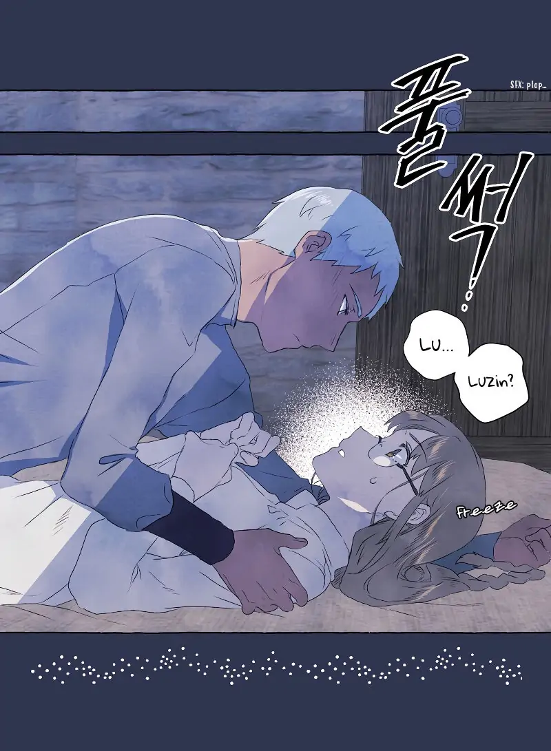 A Fool and A Girl chapter 2 page 5