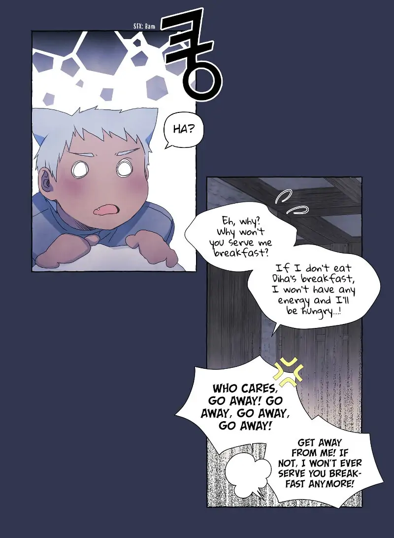 A Fool and A Girl chapter 2 page 13