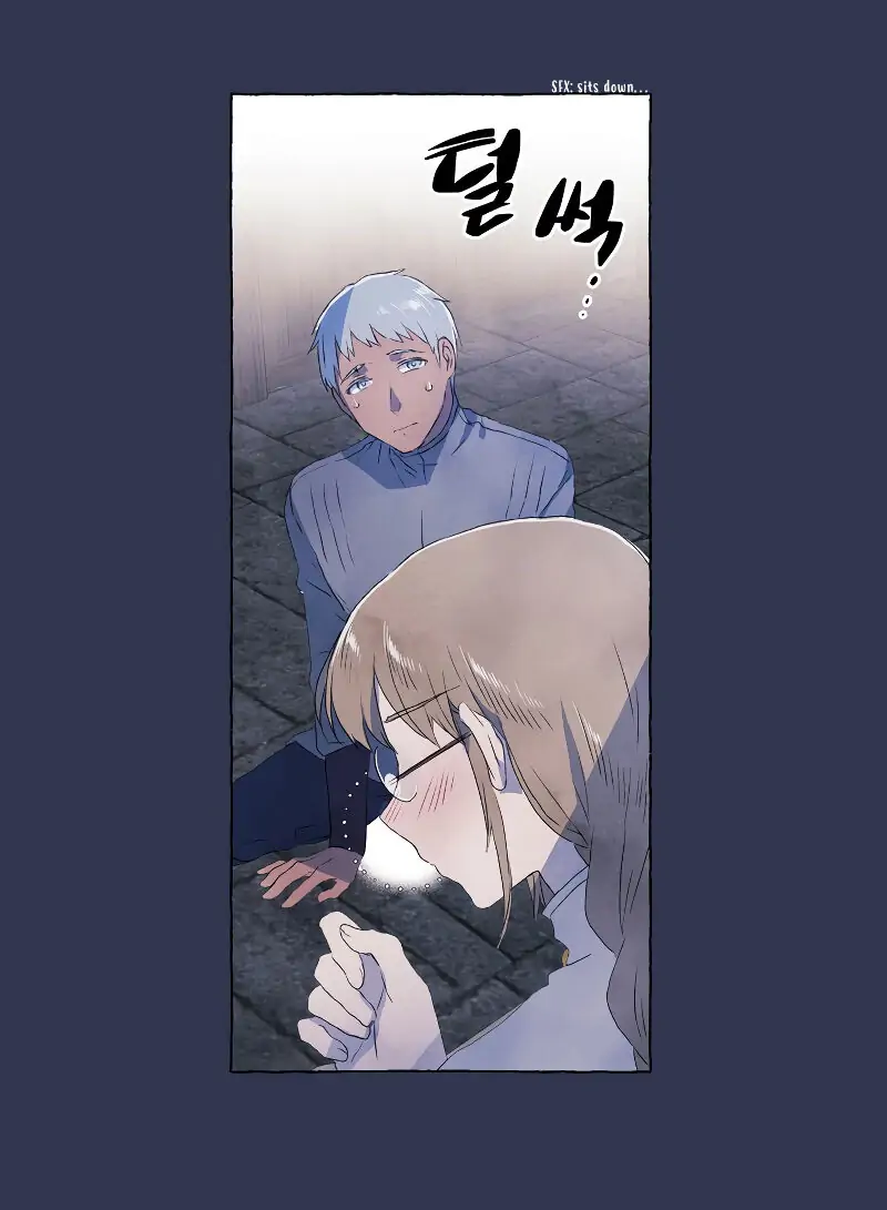 A Fool and A Girl chapter 2 page 15