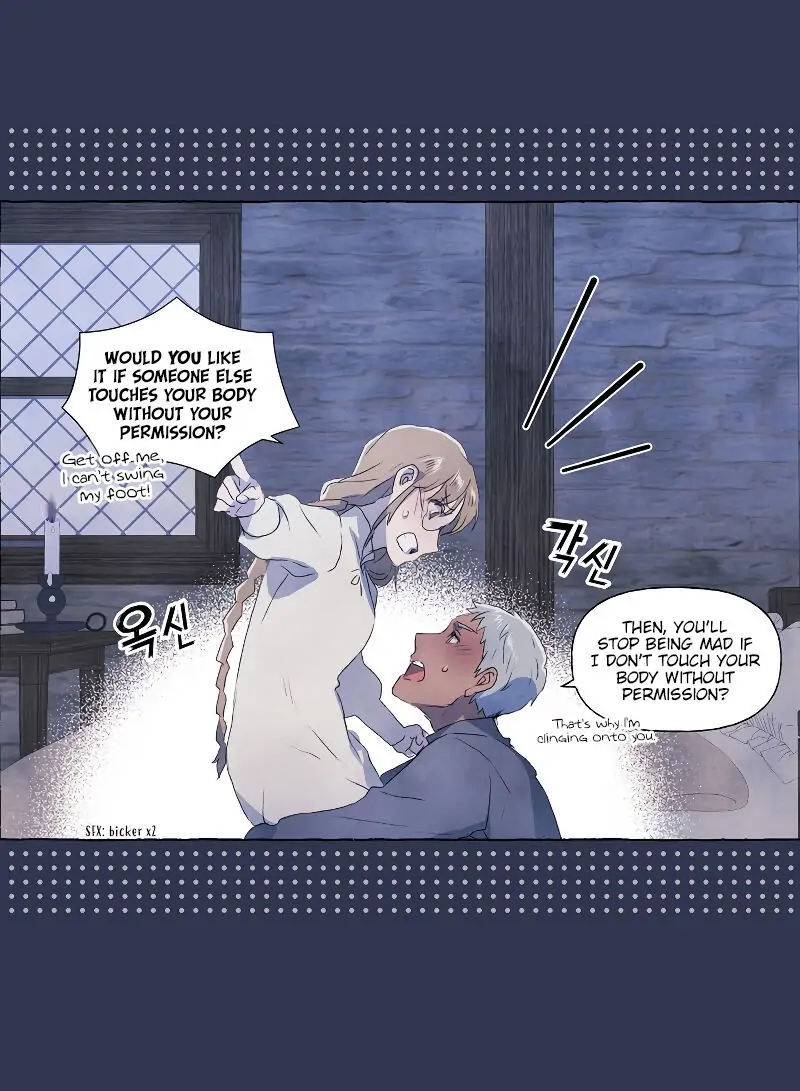 A Fool and A Girl chapter 2 page 18