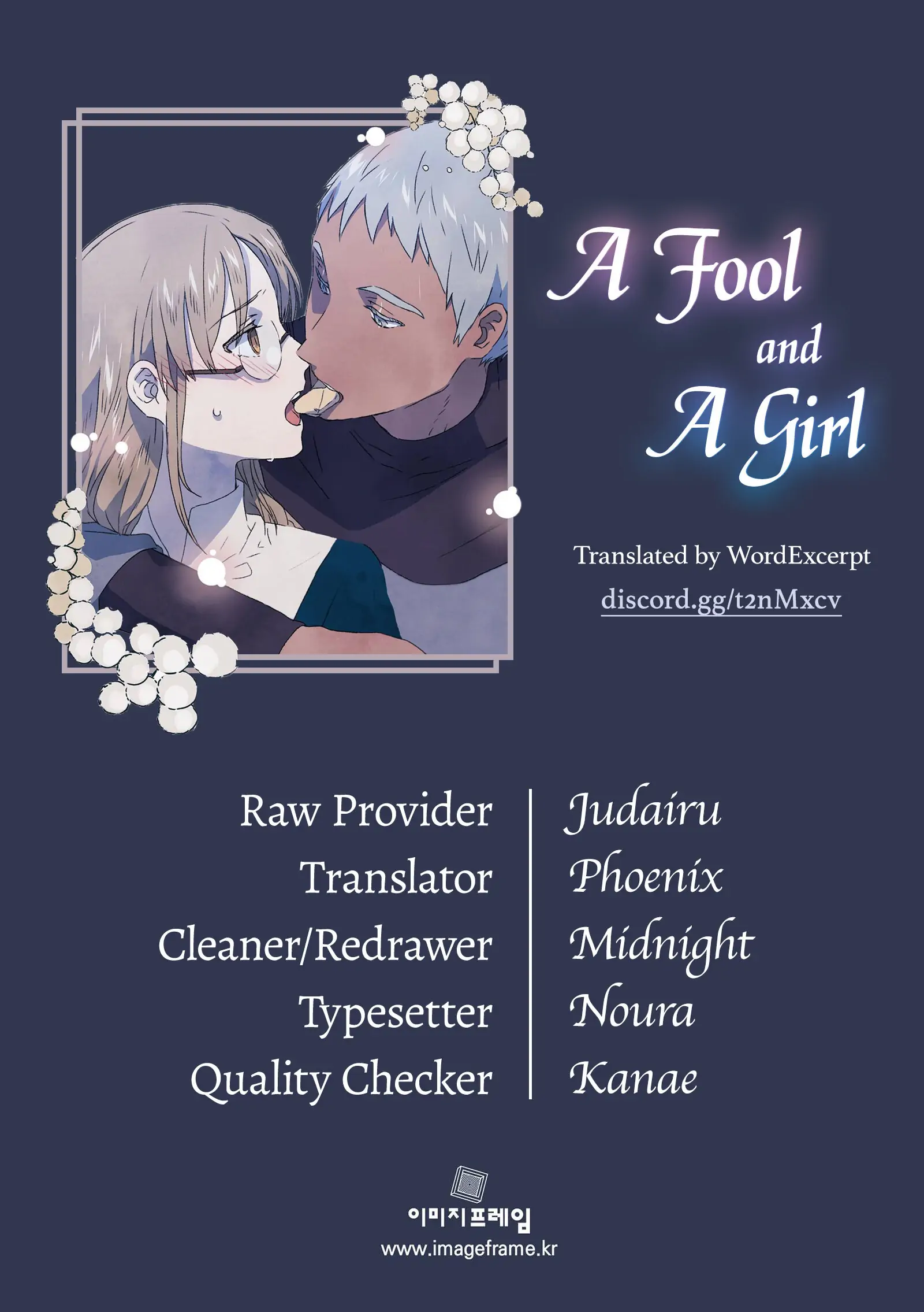 A Fool and A Girl chapter 4 page 1