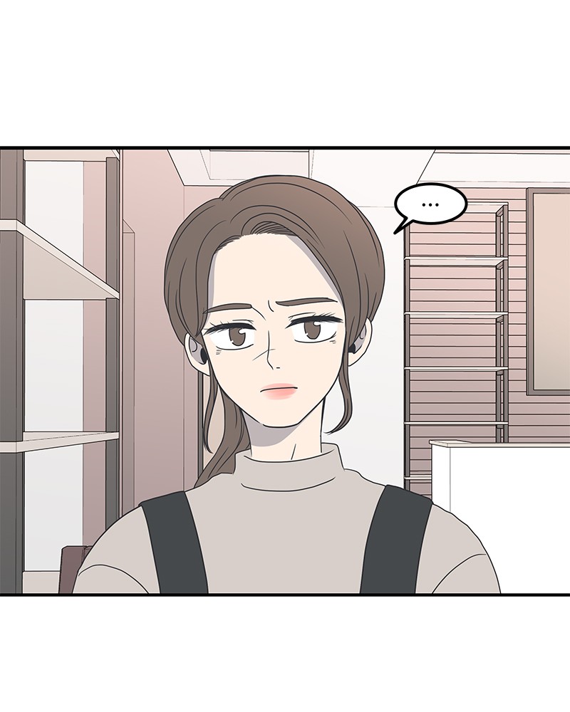 A Guide to Proper Dating chapter 10 page 34