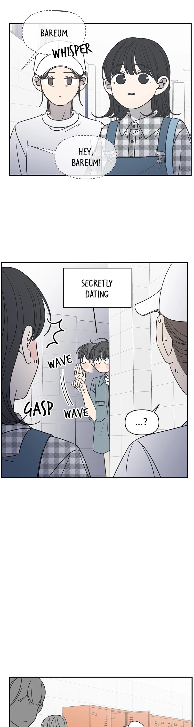 A Guide to Proper Dating chapter 113 page 9