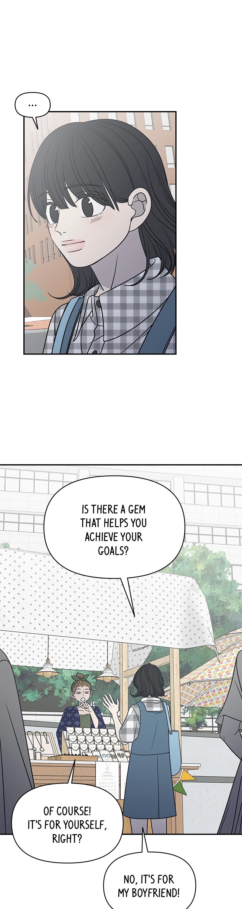 A Guide to Proper Dating chapter 113 page 25