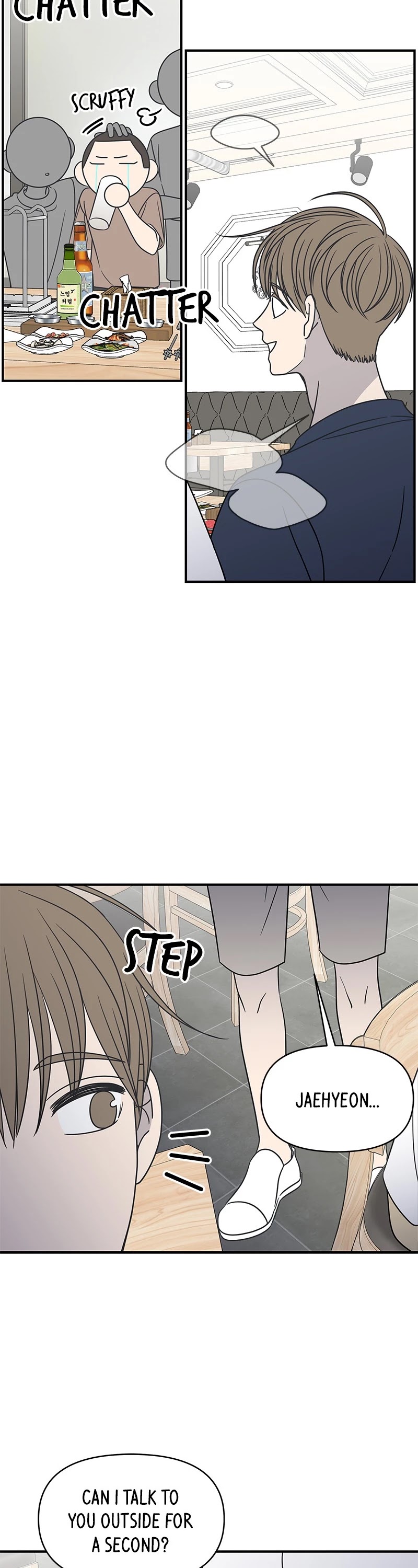 A Guide to Proper Dating chapter 116 page 34