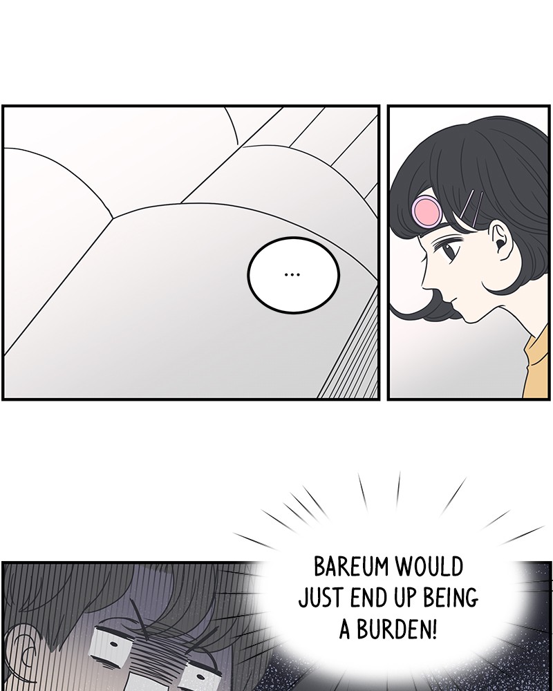 A Guide to Proper Dating chapter 13 page 7