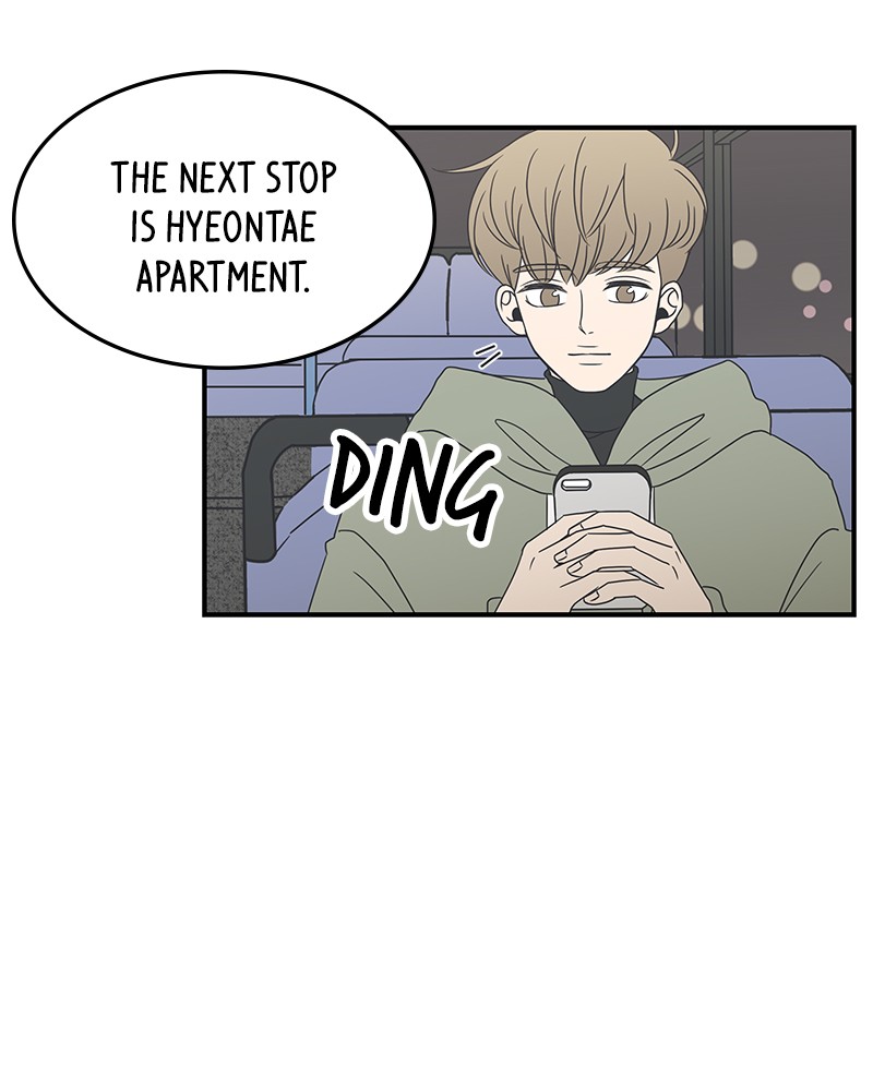 A Guide to Proper Dating chapter 13 page 42