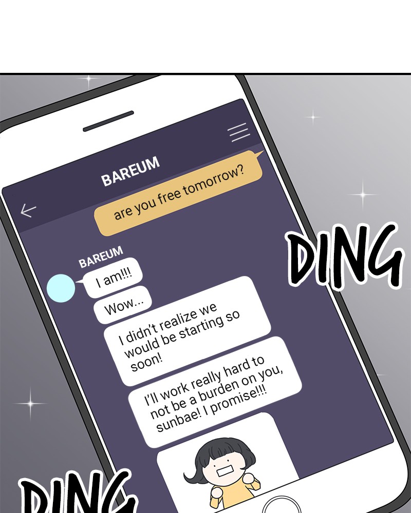 A Guide to Proper Dating chapter 13 page 44