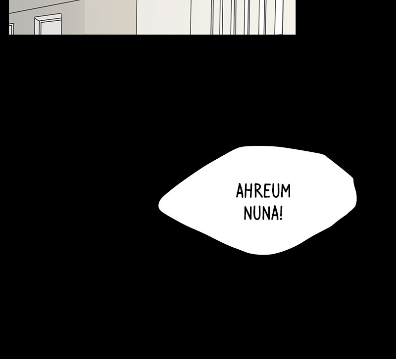 A Guide to Proper Dating chapter 13 page 49