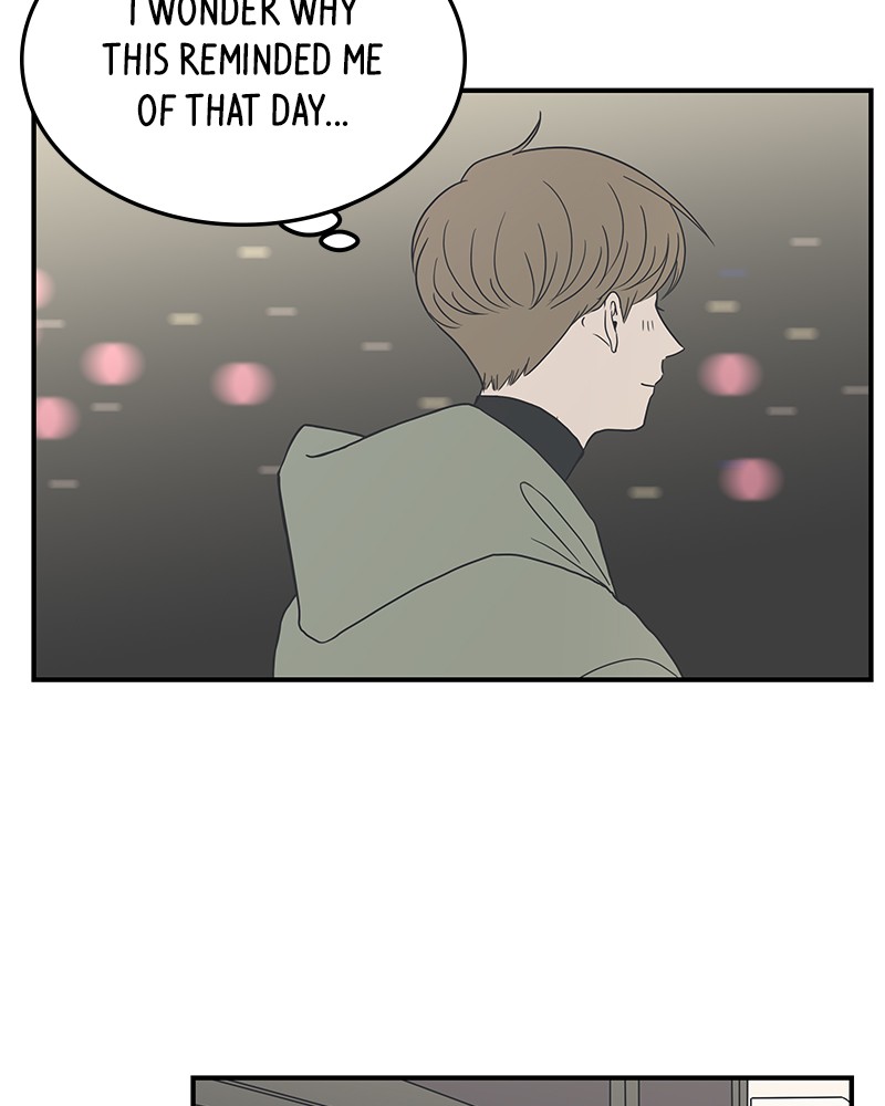 A Guide to Proper Dating chapter 13 page 59