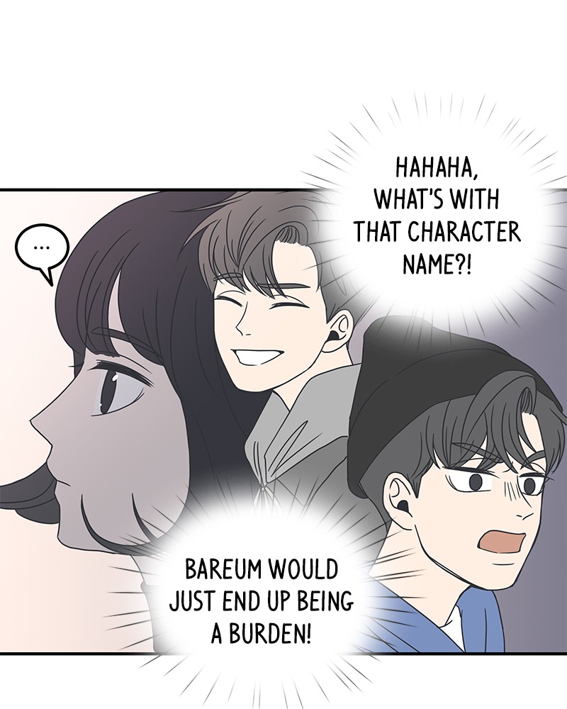 A Guide to Proper Dating chapter 13 page 67