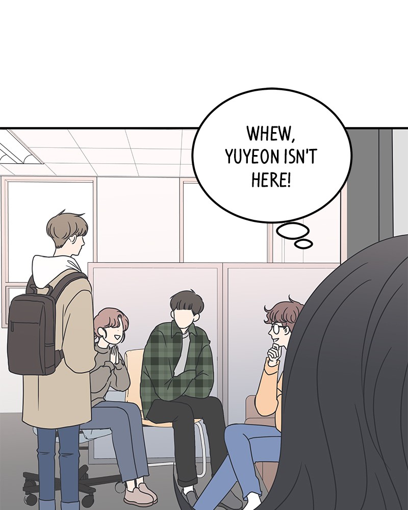 A Guide to Proper Dating chapter 13 page 70
