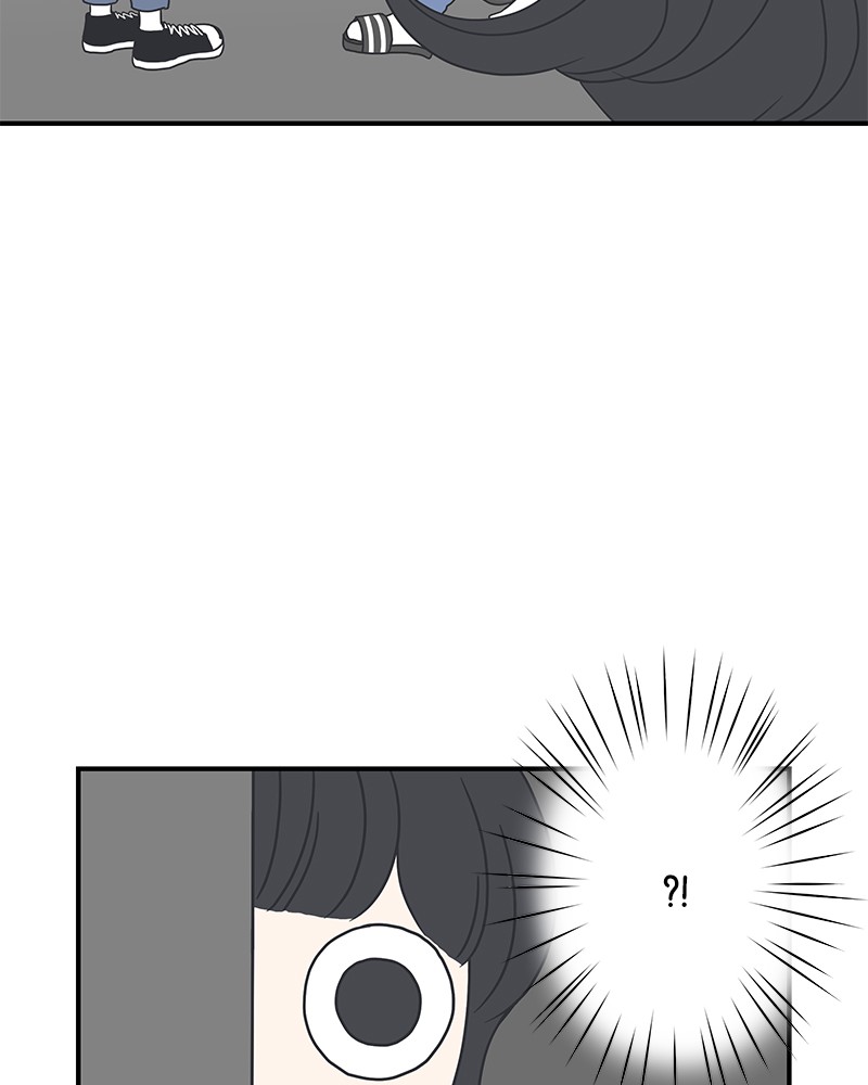 A Guide to Proper Dating chapter 13 page 71