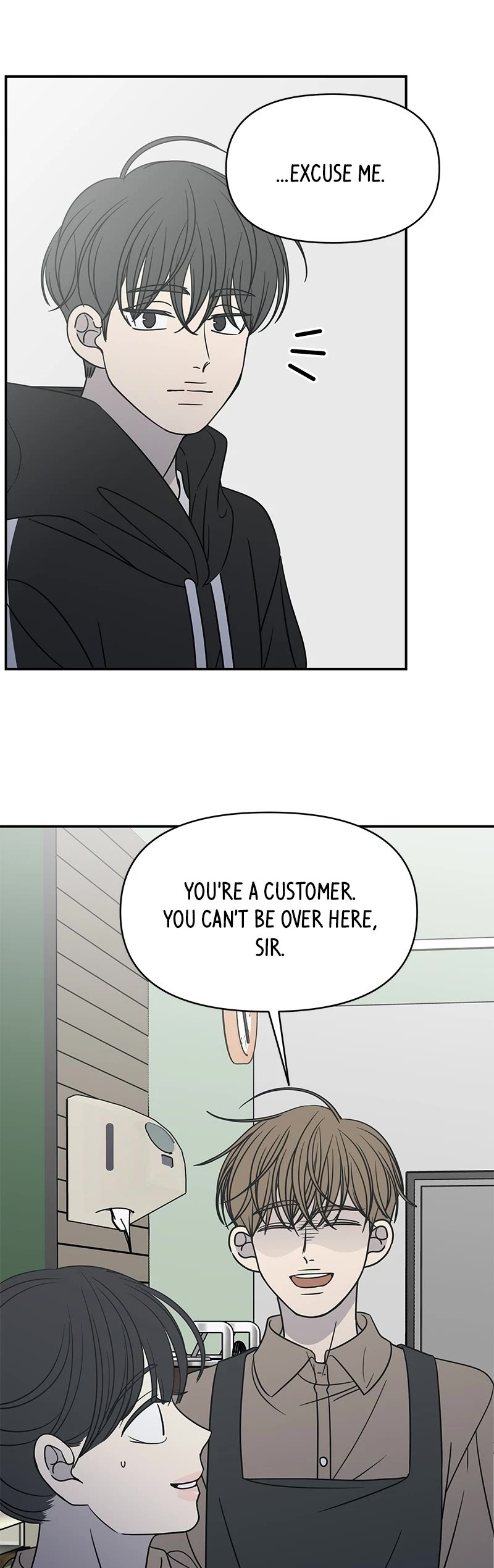 A Guide to Proper Dating chapter 147 page 34