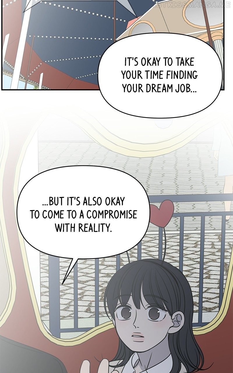 A Guide to Proper Dating chapter 152 page 34