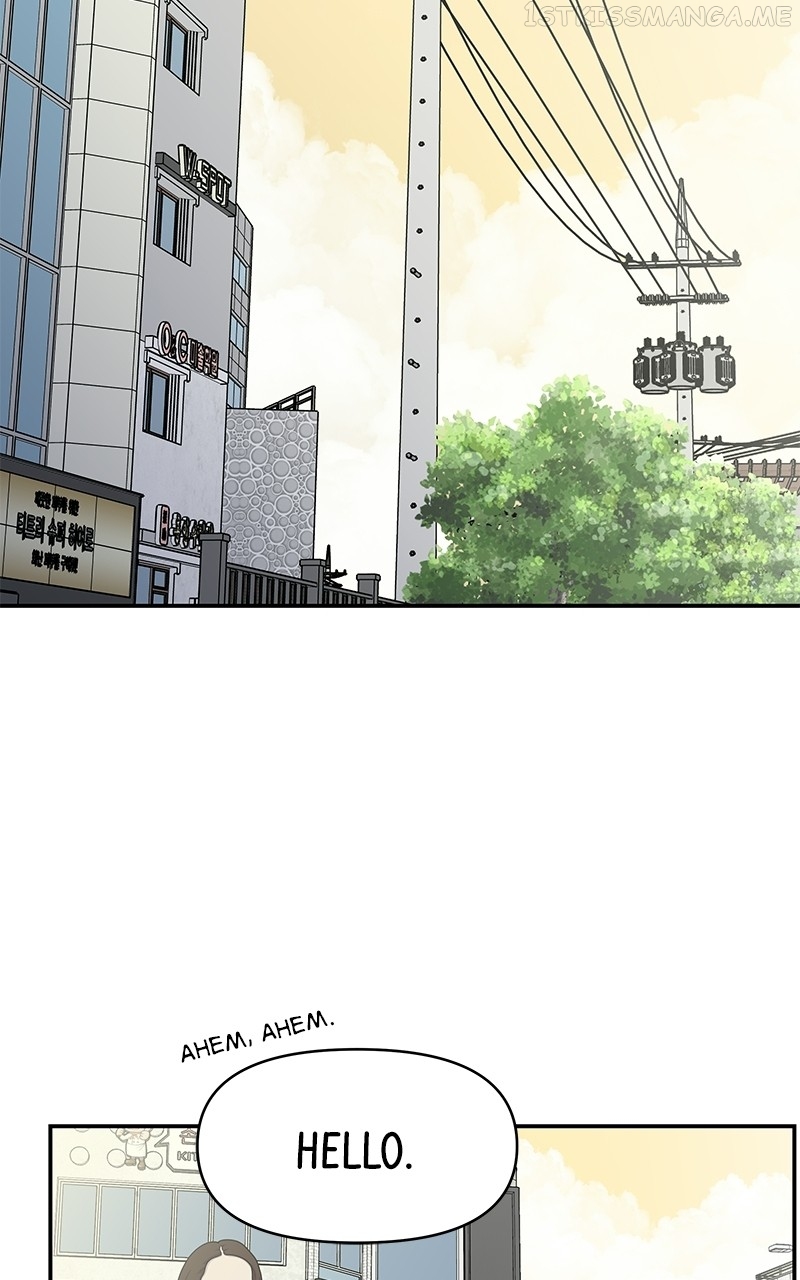 A Guide to Proper Dating chapter 152 page 82