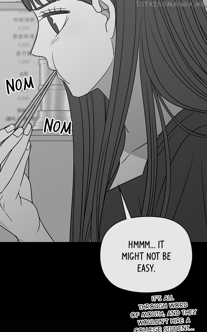 A Guide to Proper Dating chapter 154 page 34