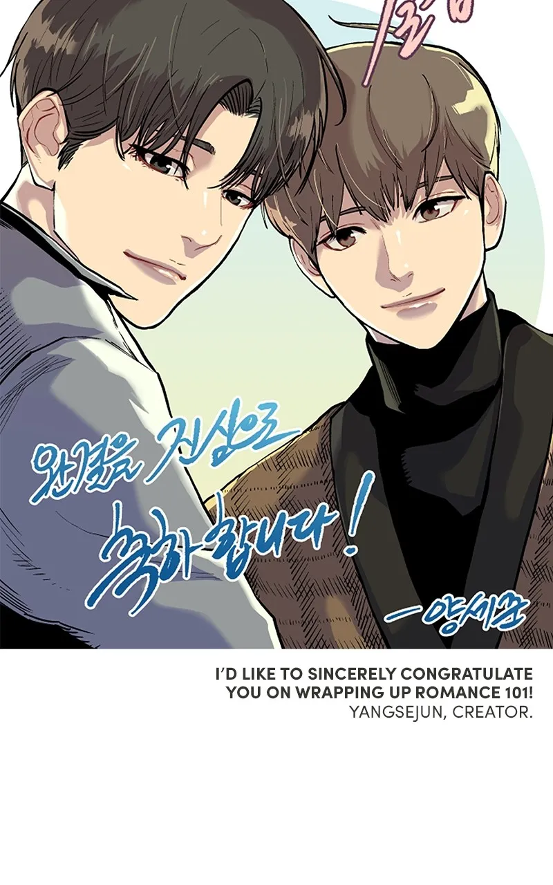 A Guide to Proper Dating chapter 159 page 134