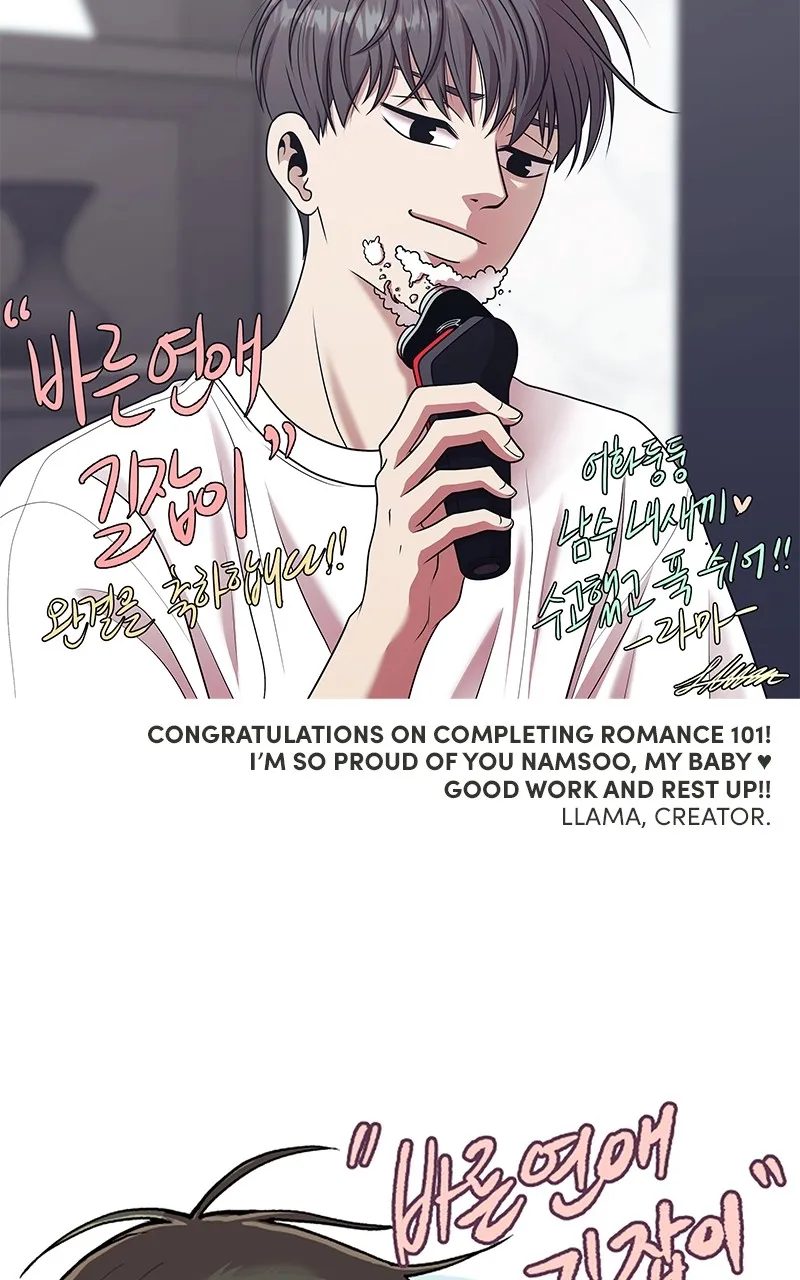 A Guide to Proper Dating chapter 159 page 133