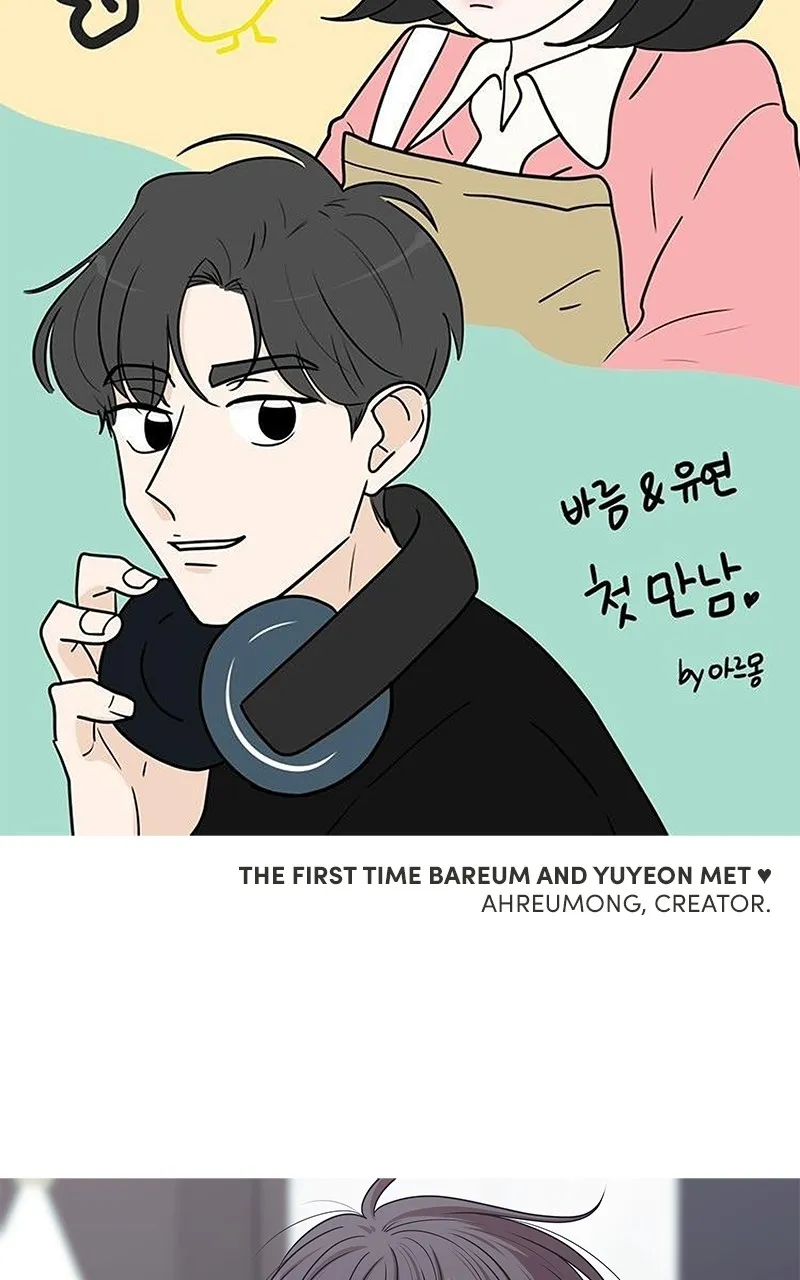 A Guide to Proper Dating chapter 159 page 132