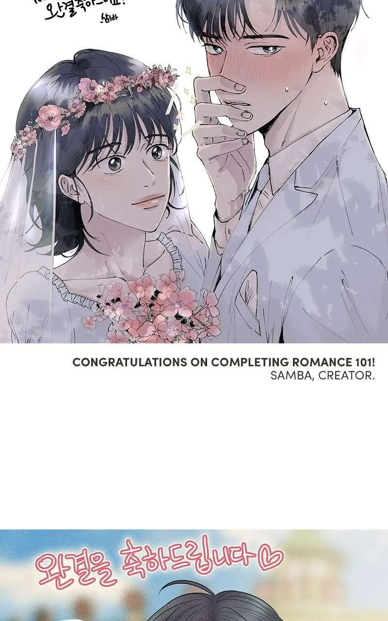 A Guide to Proper Dating chapter 159 page 115