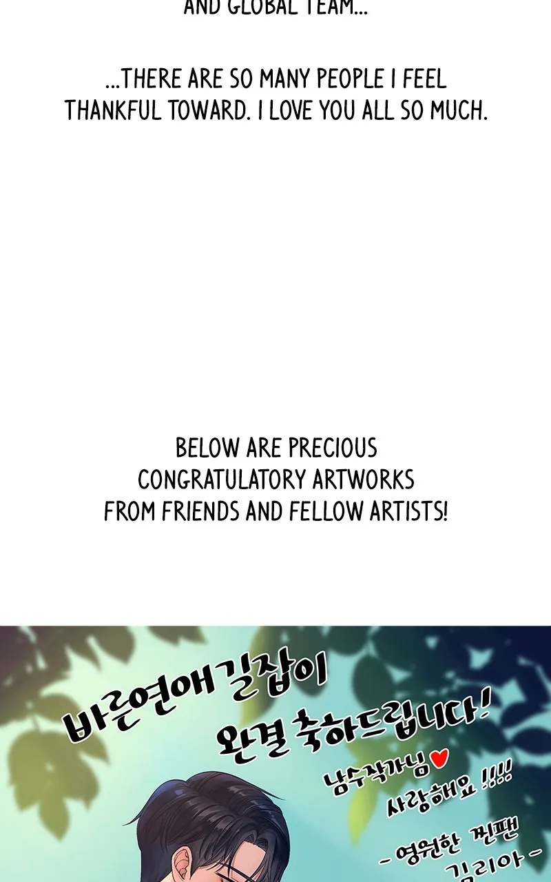 A Guide to Proper Dating chapter 159 page 103