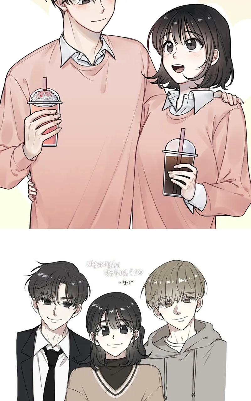 A Guide to Proper Dating chapter 159 page 105