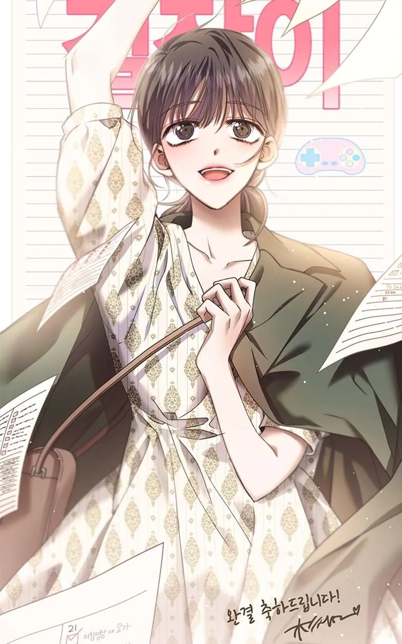 A Guide to Proper Dating chapter 159 page 123