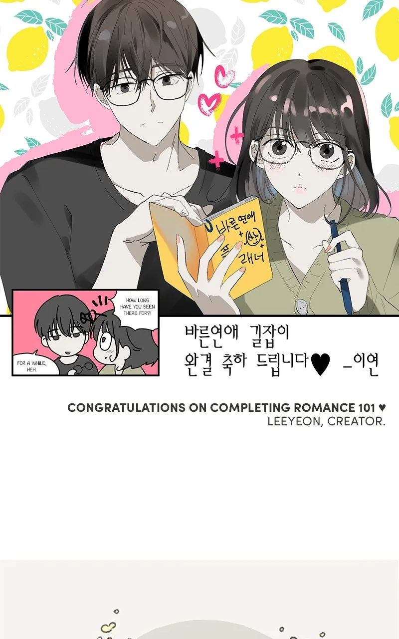 A Guide to Proper Dating chapter 159 page 113
